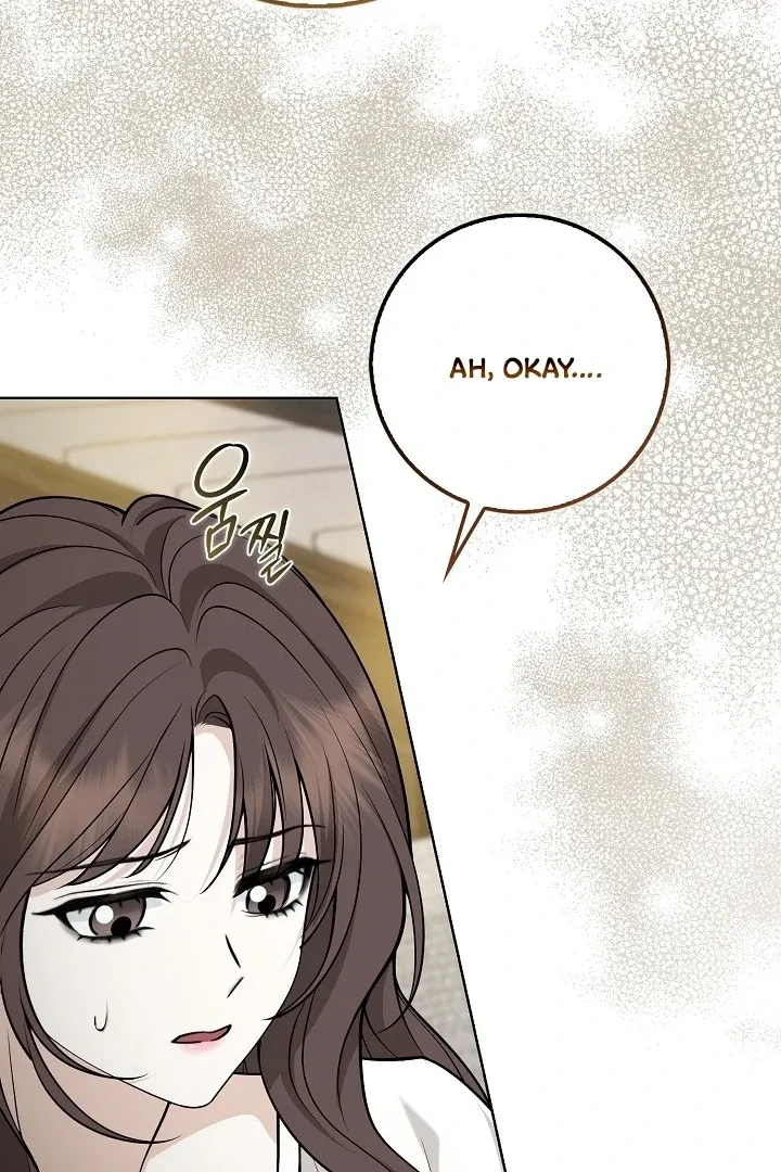 Black Fish Chapter 3 page 50 - 