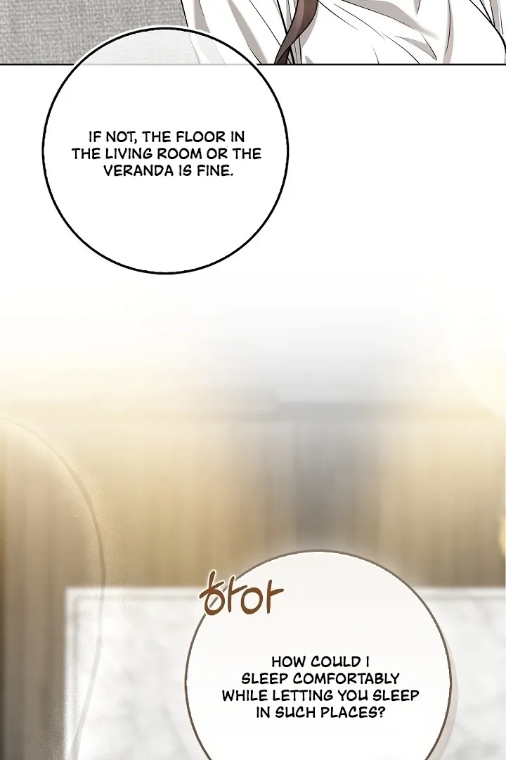 Black Fish Chapter 3 page 65 - 
