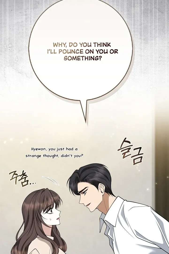 Black Fish Chapter 3 page 8 - 
