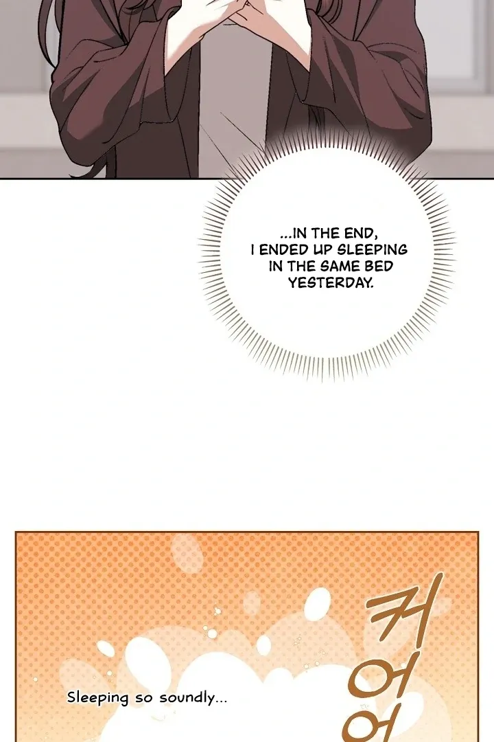 Black Fish Chapter 3 page 75 - 