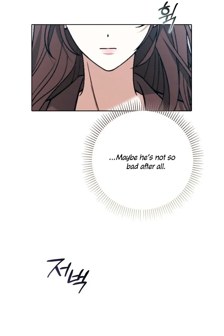 Black Fish Chapter 3 page 84 - 