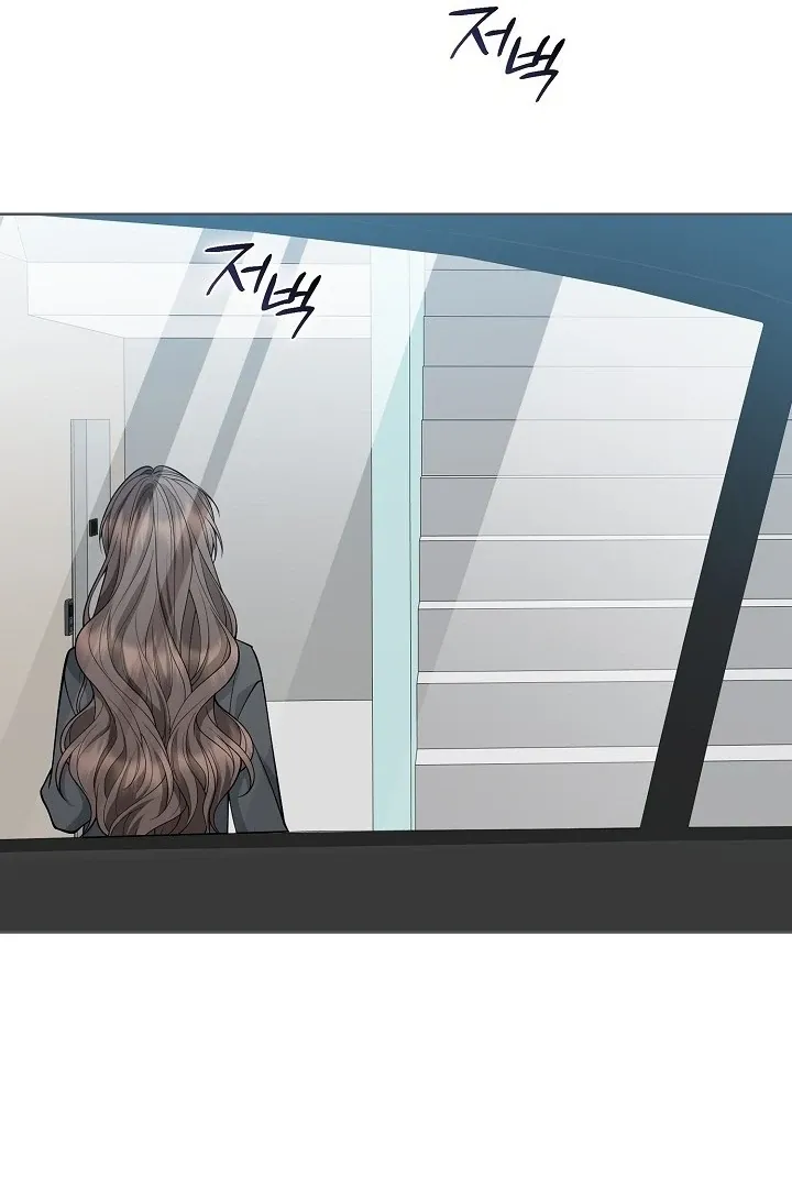 Black Fish Chapter 3 page 85 - 