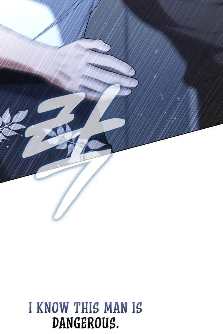 Black Fish Chapter 4 page 103 - 