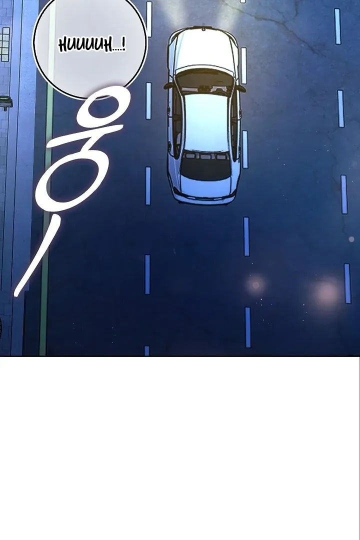 Black Fish Chapter 4 page 112 - 