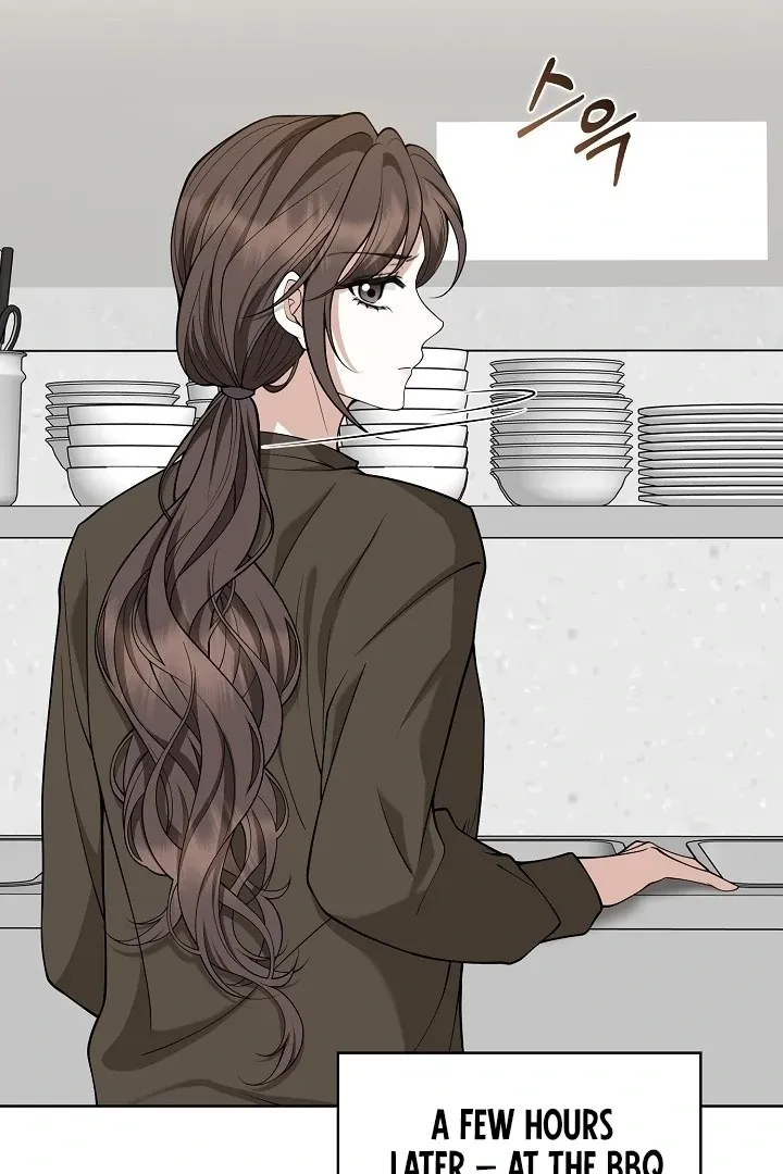 Black Fish Chapter 4 page 20 - 