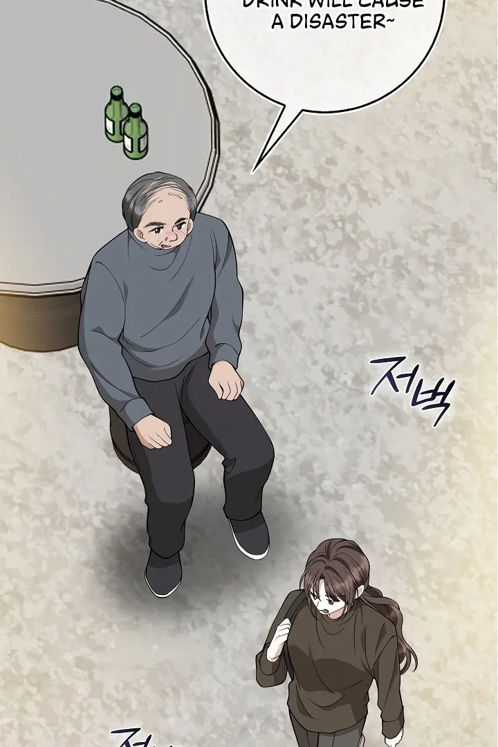 Black Fish Chapter 4 page 25 - 