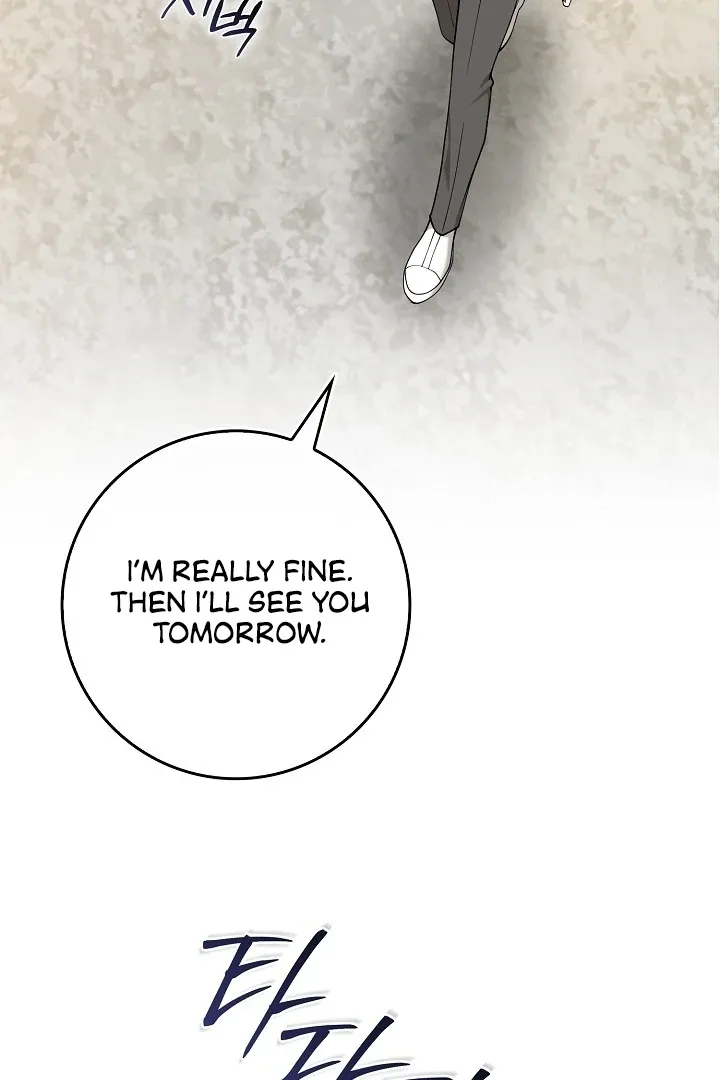 Black Fish Chapter 4 page 26 - 