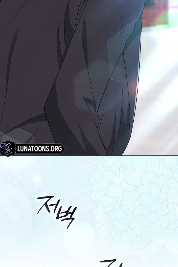 Black Fish Chapter 4 page 4 - 