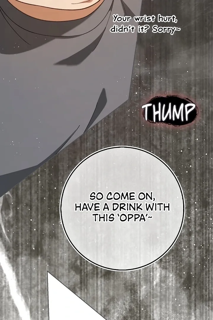 Black Fish Chapter 4 page 44 - 
