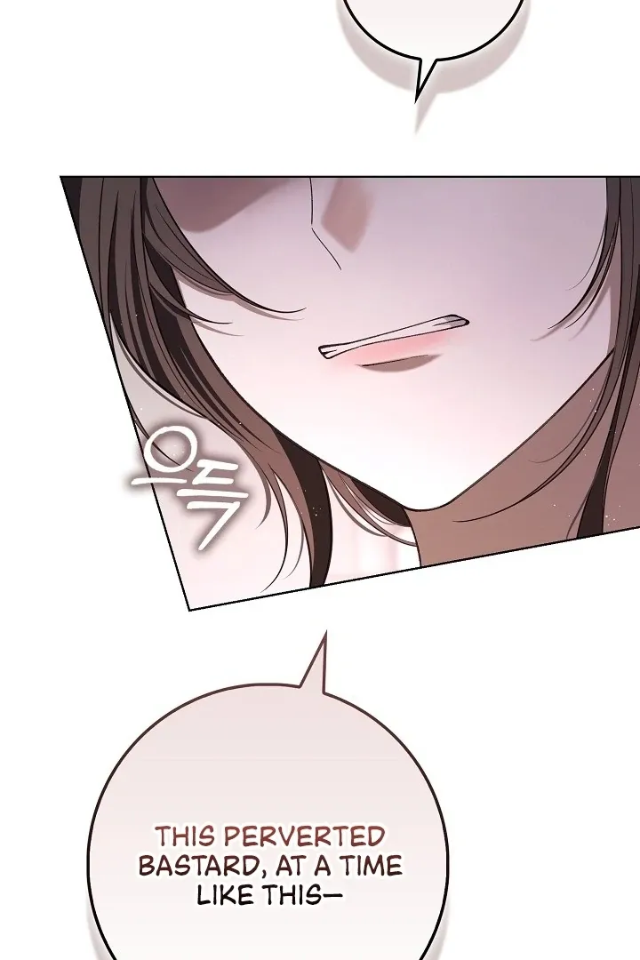 Black Fish Chapter 4 page 48 - 
