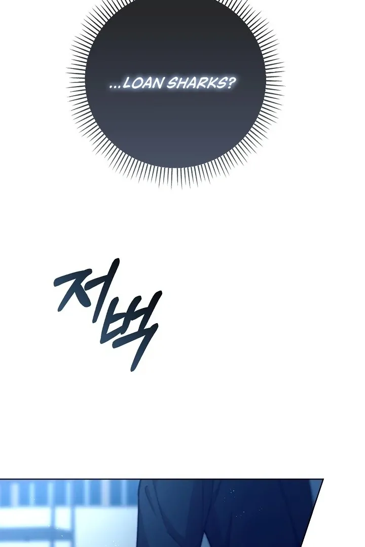 Black Fish Chapter 4 page 65 - 