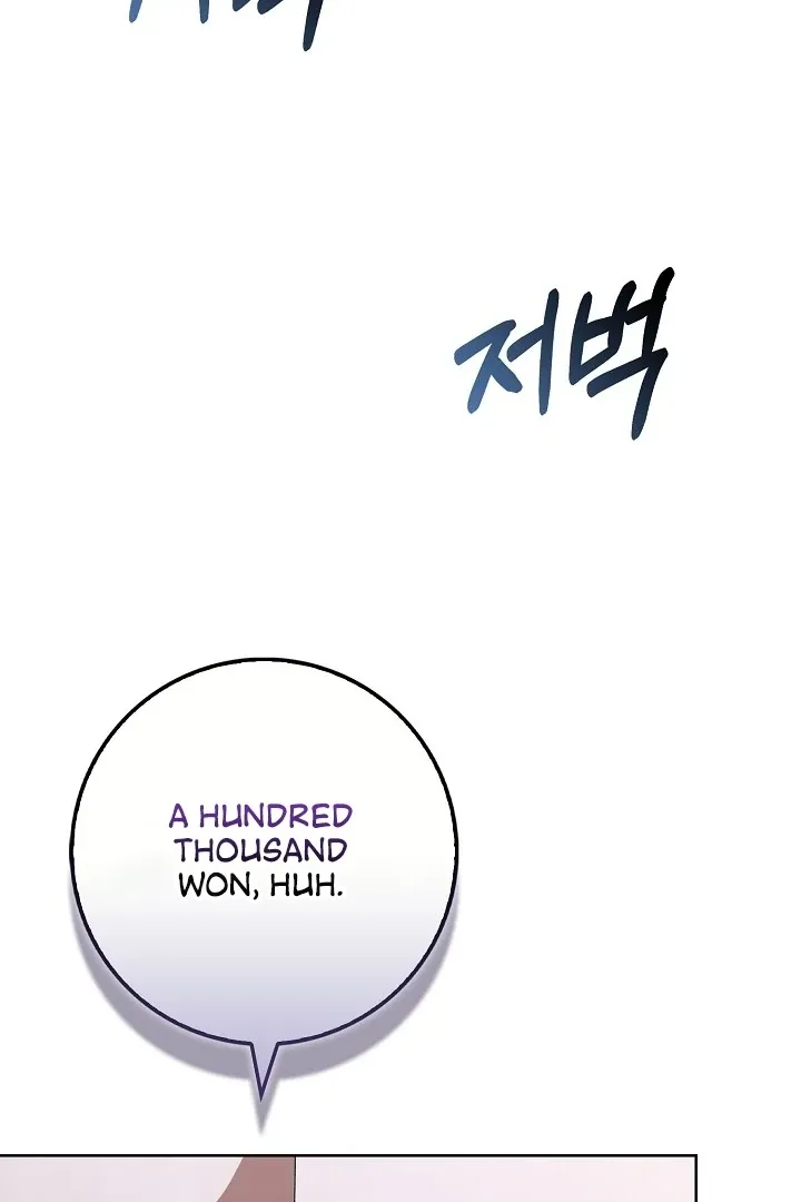 Black Fish Chapter 4 page 92 - 