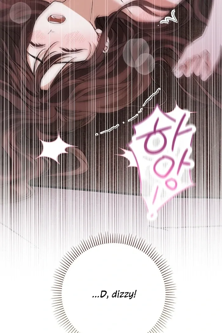 Black Fish Chapter 5 page 103 - 
