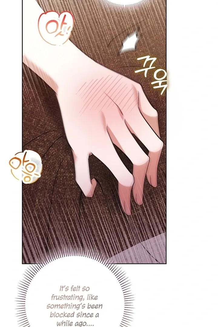 Black Fish Chapter 5 page 131 - 