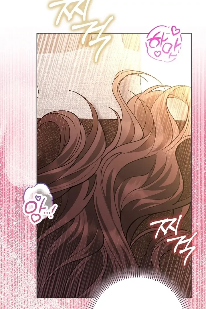 Black Fish Chapter 5 page 133 - 