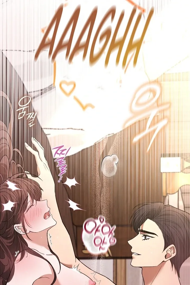 Black Fish Chapter 5 page 137 - 