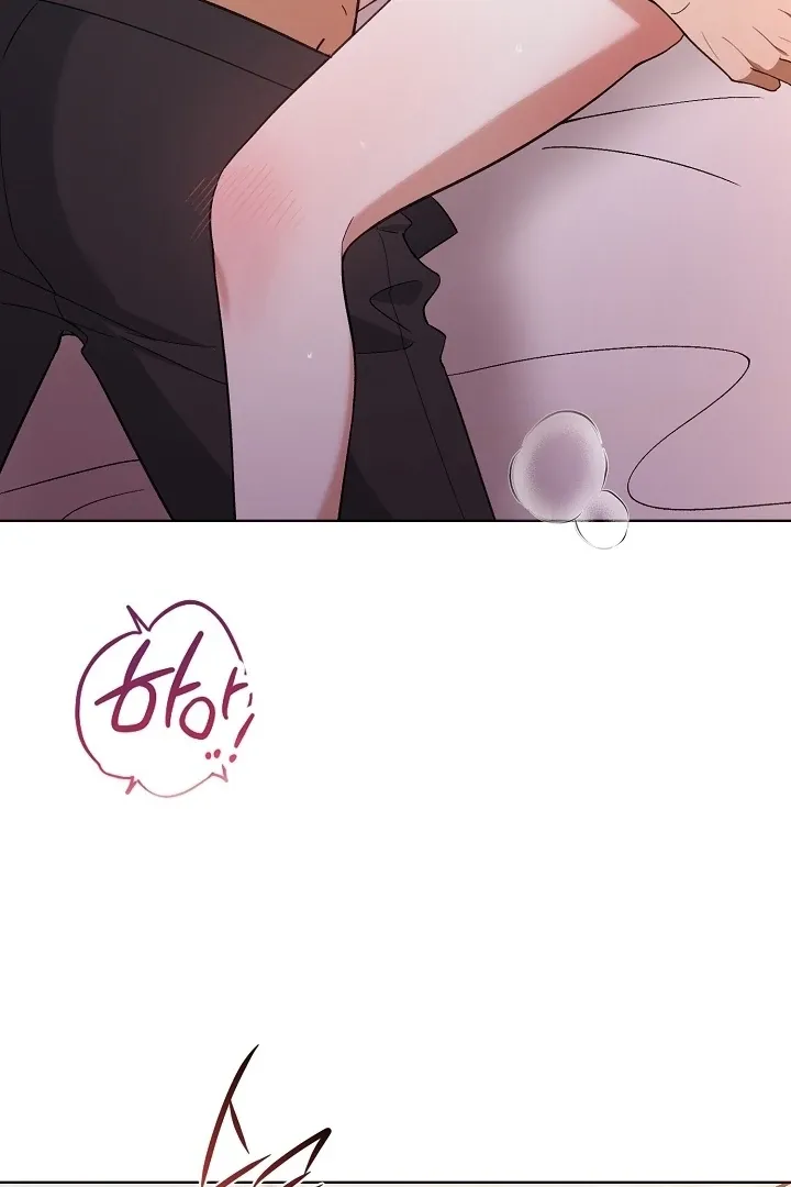 Black Fish Chapter 5 page 23 - 