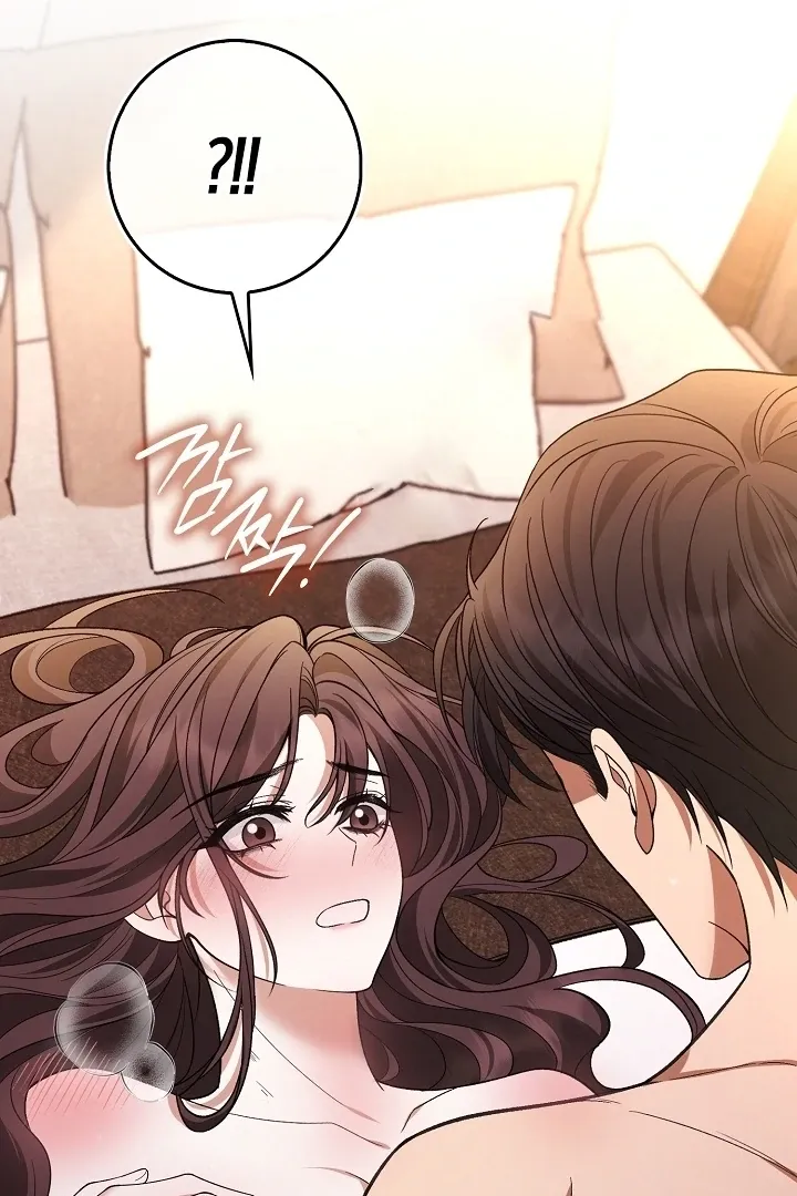 Black Fish Chapter 5 page 25 - 