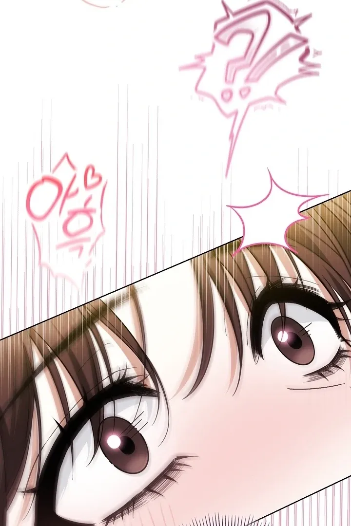 Black Fish Chapter 5 page 44 - 