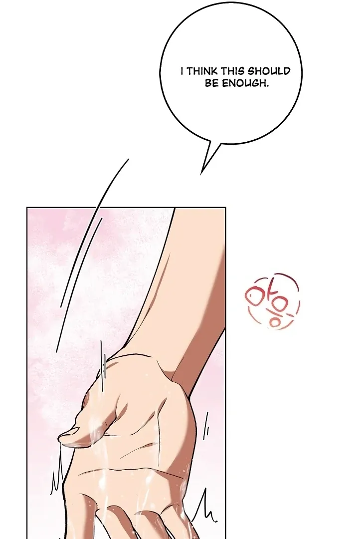 Black Fish Chapter 5 page 56 - 