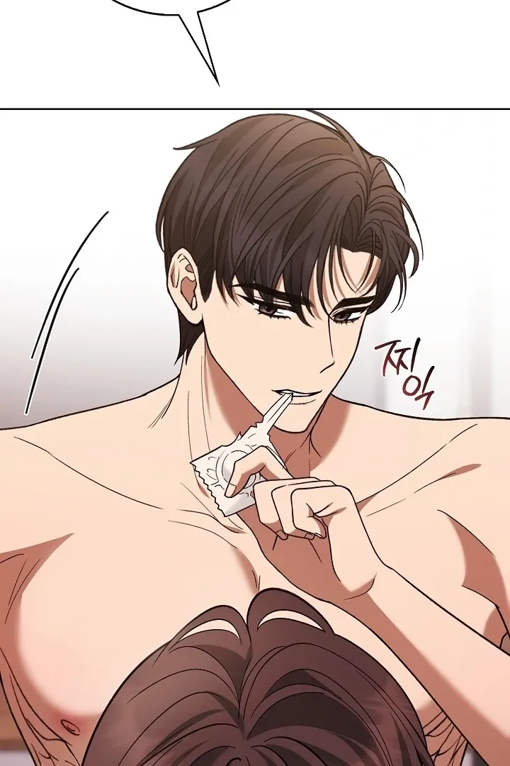Black Fish Chapter 5 page 58 - 