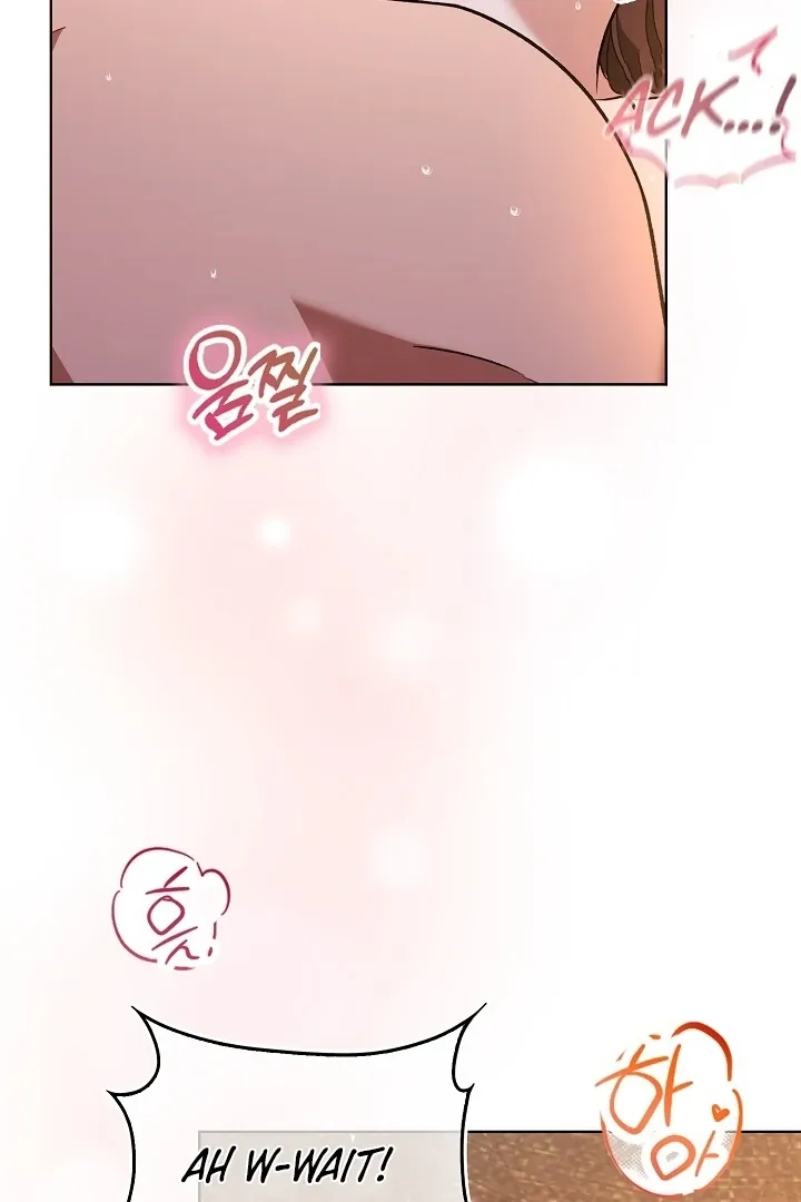 Black Fish Chapter 5 page 7 - 
