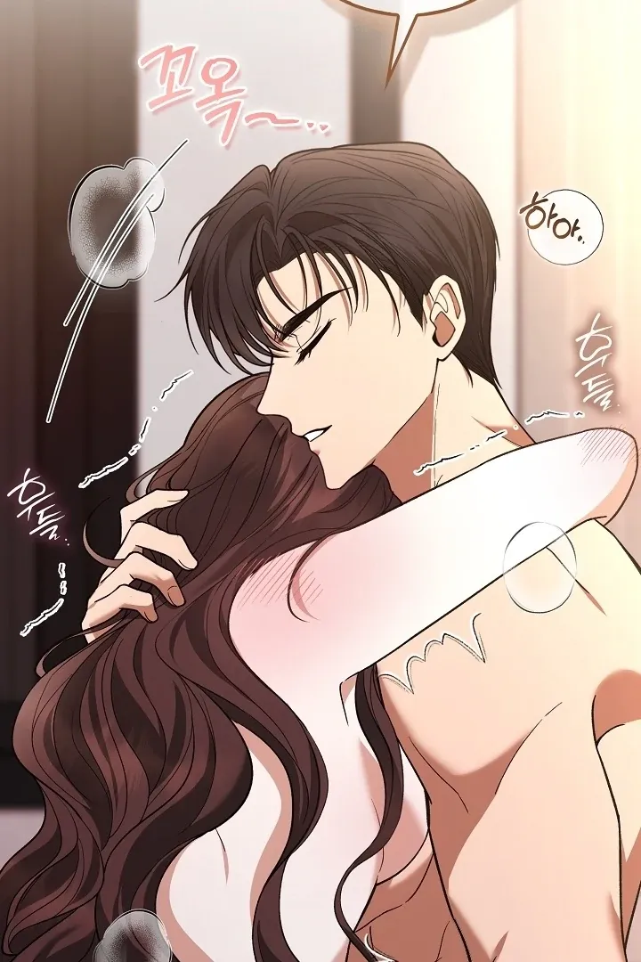 Black Fish Chapter 5 page 74 - 