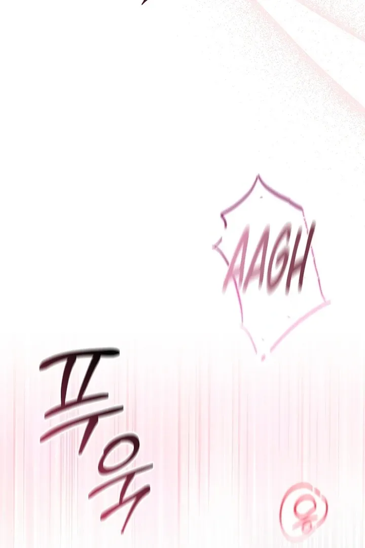 Black Fish Chapter 5 page 88 - 