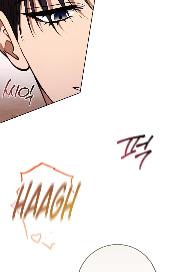 Black Fish Chapter 5 page 100 - 