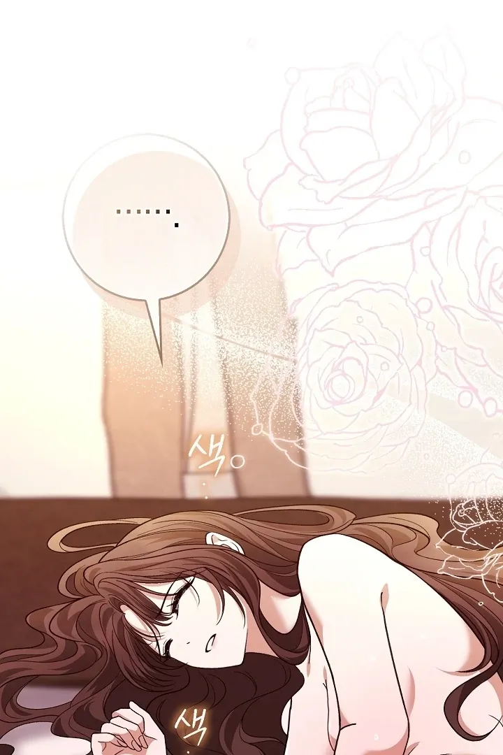 Black Fish Chapter 6 page 11 - 