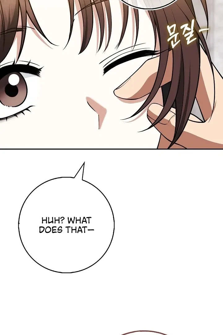 Black Fish Chapter 6 page 118 - 