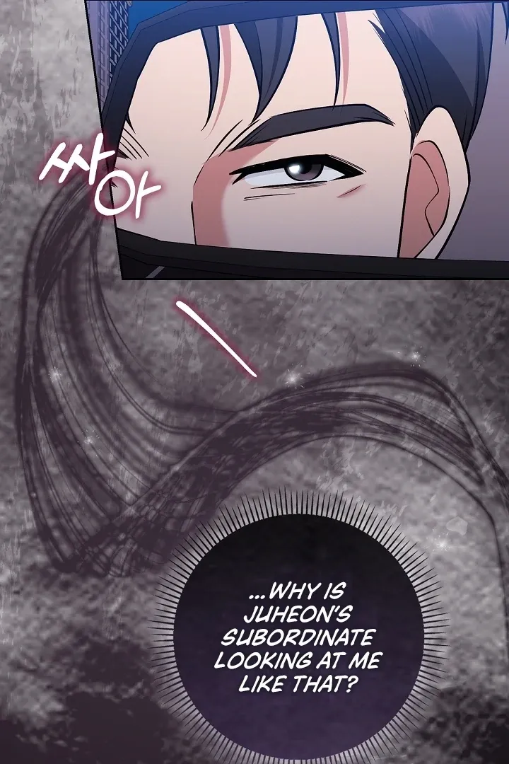 Black Fish Chapter 6 page 129 - 