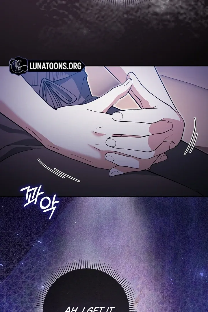 Black Fish Chapter 6 page 130 - 