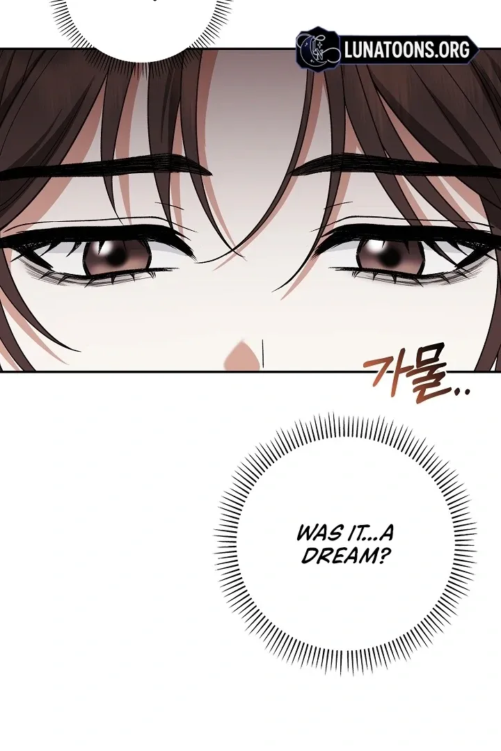 Black Fish Chapter 6 page 23 - 