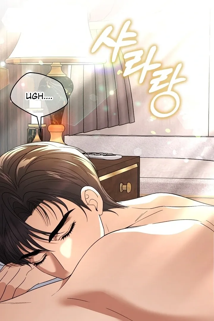 Black Fish Chapter 6 page 32 - 