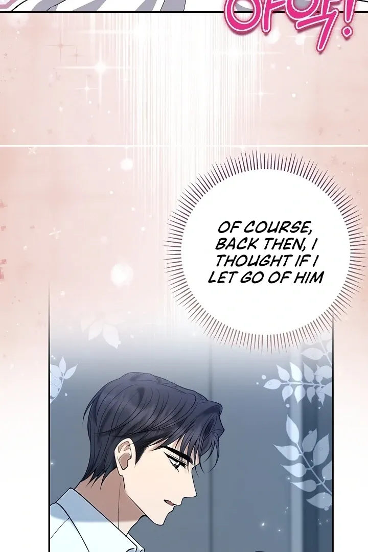 Black Fish Chapter 6 page 43 - 