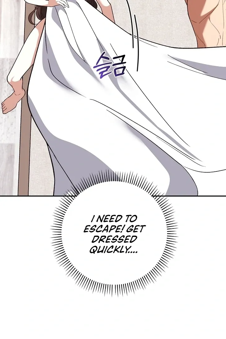 Black Fish Chapter 6 page 46 - 