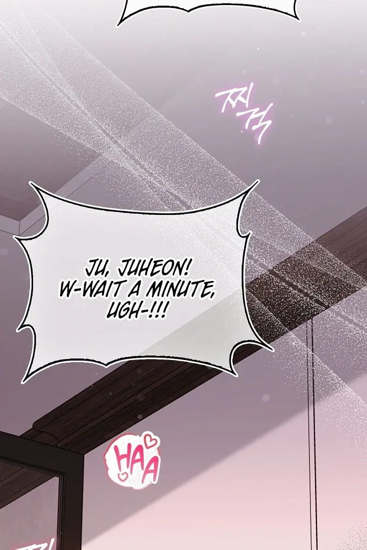 Black Fish Chapter 6 page 7 - 