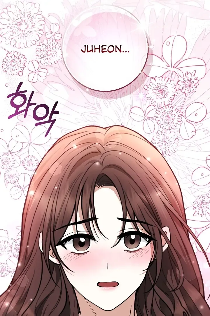 Black Fish Chapter 6 page 70 - 
