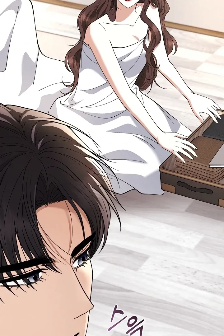 Black Fish Chapter 6 page 90 - 
