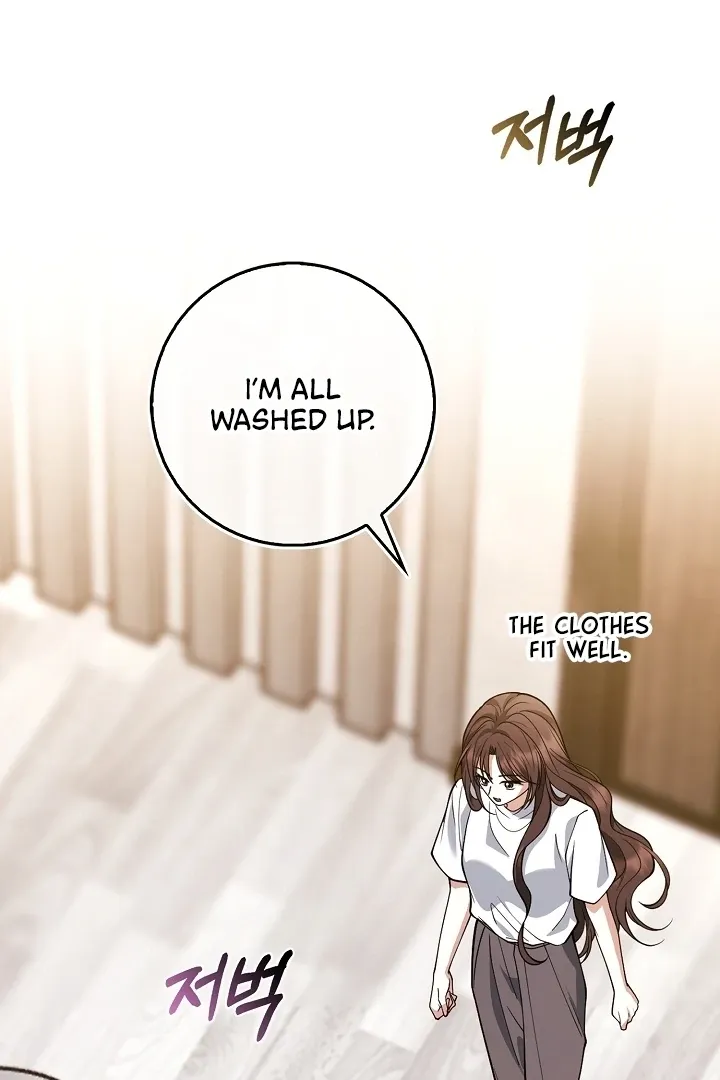 Black Fish Chapter 6 page 100 - 