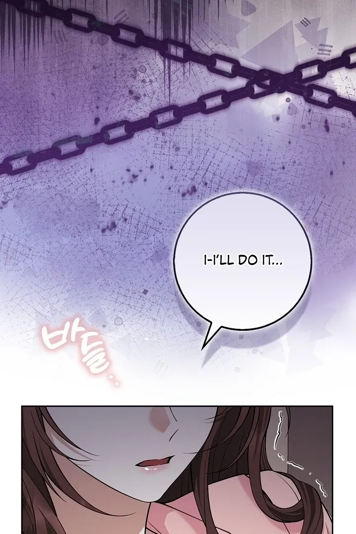 Black Fish Chapter 7 page 104 - 