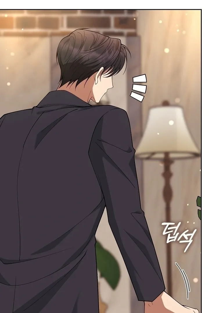 Black Fish Chapter 7 page 115 - 