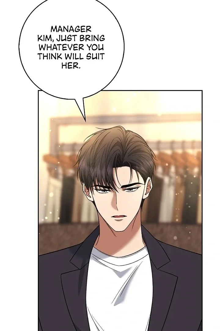 Black Fish Chapter 7 page 25 - 
