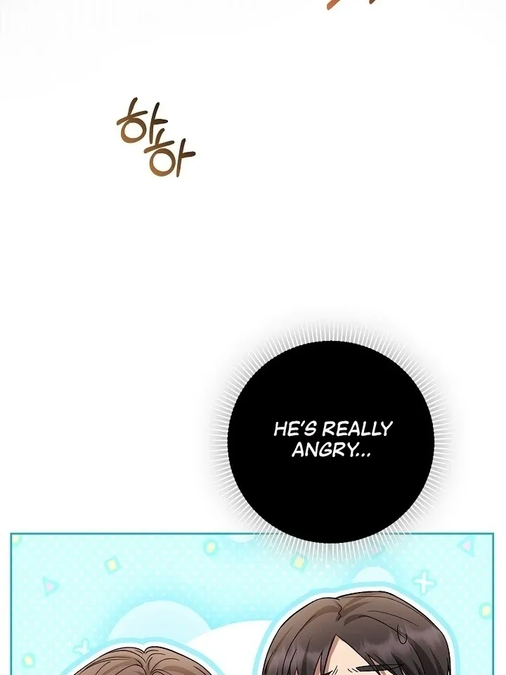 Black Fish Chapter 7 page 41 - 