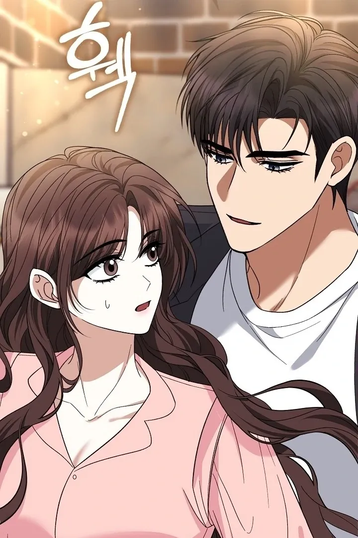 Black Fish Chapter 7 page 56 - 