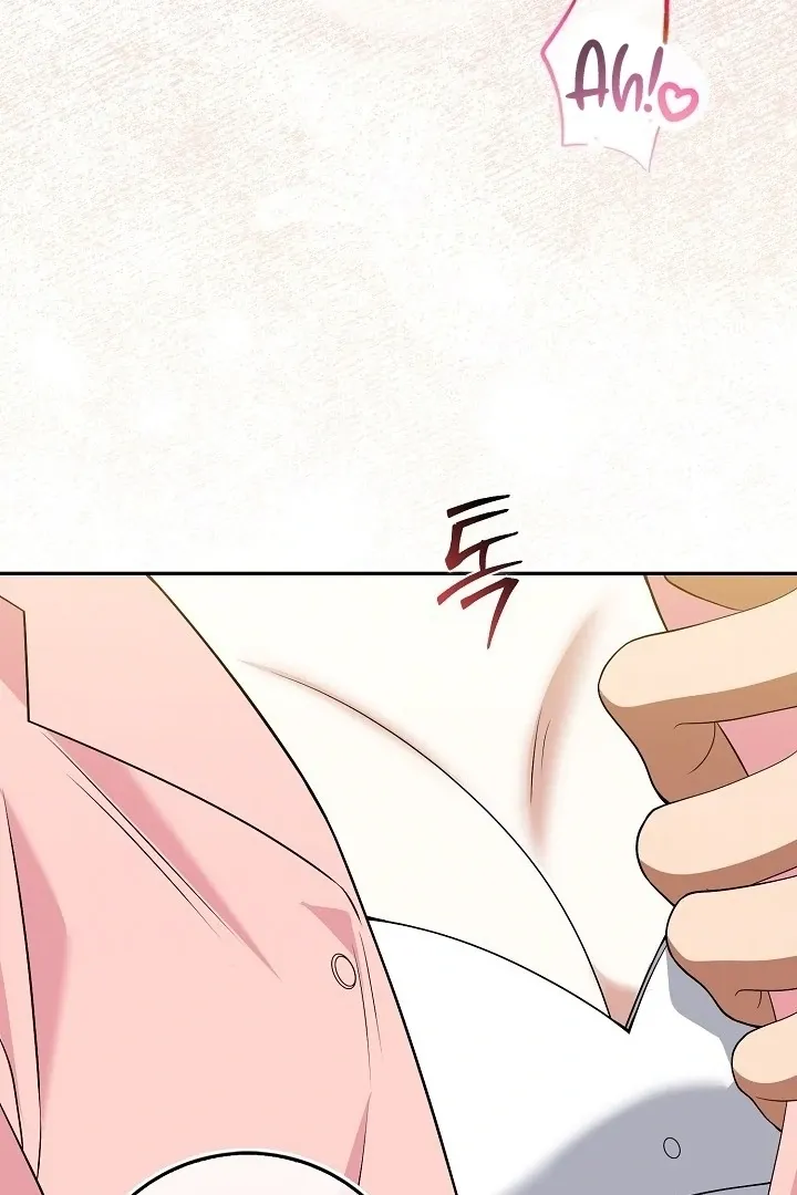 Black Fish Chapter 7 page 64 - 