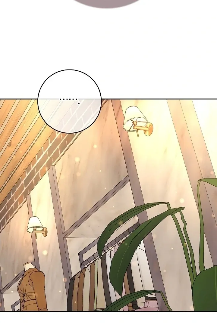 Black Fish Chapter 7 page 98 - 