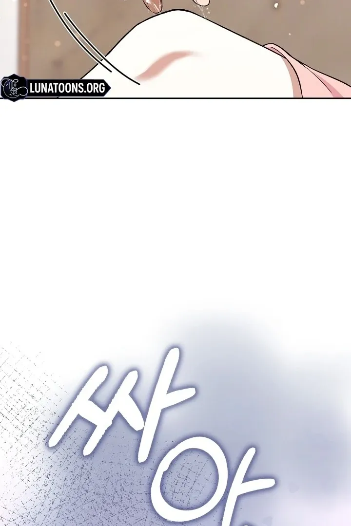 Black Fish Chapter 7 page 100 - 