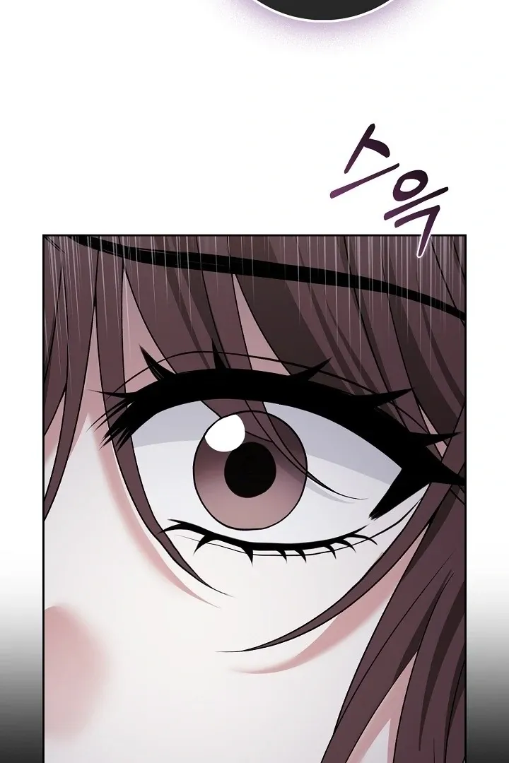 Black Fish Chapter 8 page 106 - 